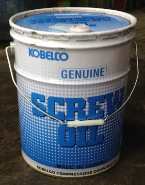 Dầu máy nén khí Kobelco - Screw oil